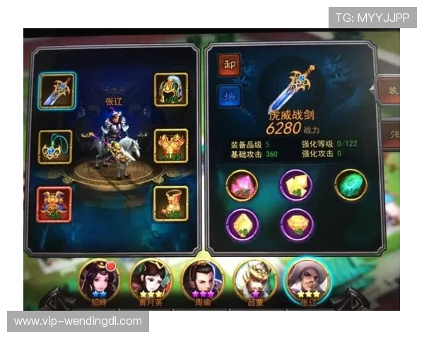 问鼎VIP成为游戏中的尊贵身份，提升玩家专属特权与游戏体验的最佳途径