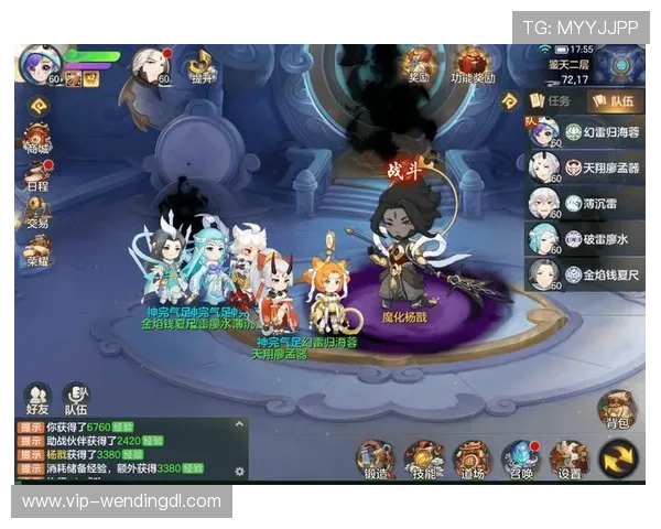 问鼎国际游戏下载链接最新官方入口，轻松获取畅玩全球的最佳体验