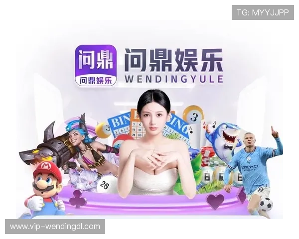 问鼎在线登录入口安全登录技巧及账号保护措施，保障你的游戏体验