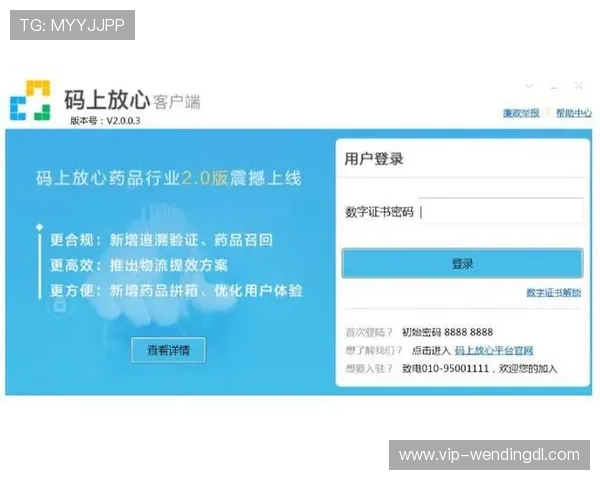 问鼎娱乐旗舰厅下载官网用户评价与反馈，真实体验分享助你选择放心游戏平台