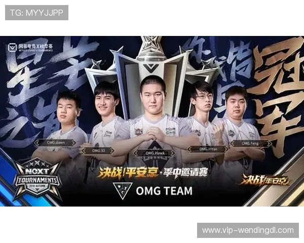 问鼎娱乐登录助你轻松赢取丰厚奖励,成就游戏中的巅峰荣耀