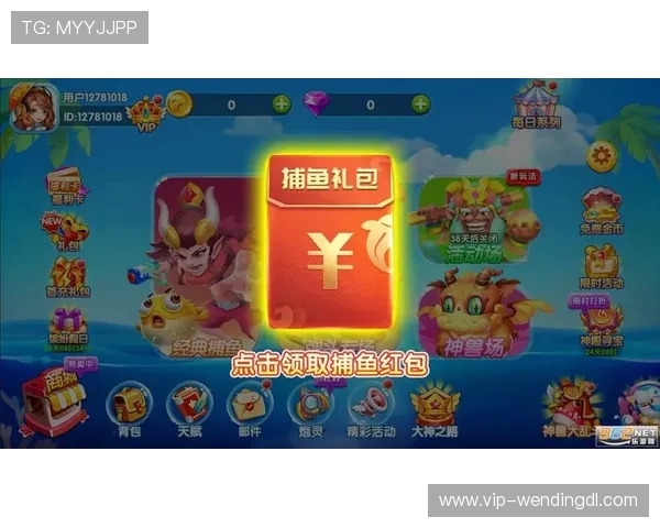 问鼎官方下载链接详细介绍,帮助玩家快速找到官方正版下载入口