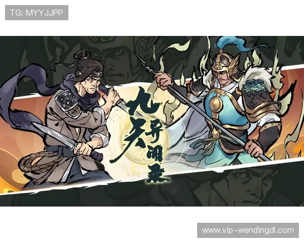 问鼎官方首页：提升游戏排名的实用技巧与官方资源推荐助你问鼎巅峰