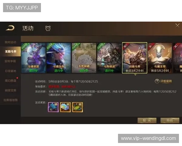 问鼎官网注册登录网址官方入口地址查询指南帮助新手玩家快速找到正确登录入口