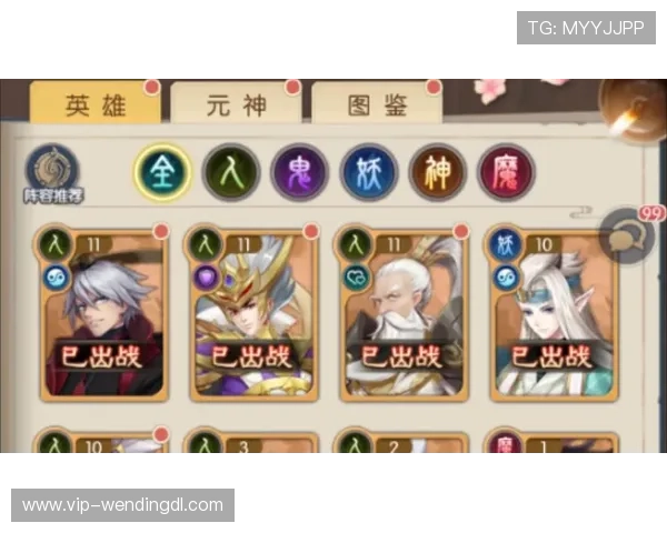 问鼎手机版APP中如何获取稀有英雄，详细攻略帮你快速集齐强力阵容