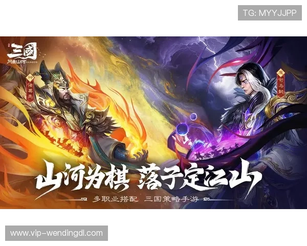 问鼎电子游戏在线玩优惠活动大全，不容错过的福利和专属折扣集锦