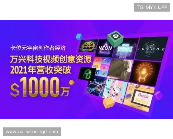 问鼎电游游戏破解市场瓶颈实现快速增长的方法揭秘