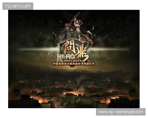 问鼎真人手机版：超强战斗系统带来畅快淋漓的PK体验