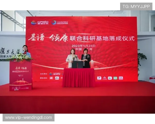 问鼎集团会员注册失败的原因分析及快速解决方法详解