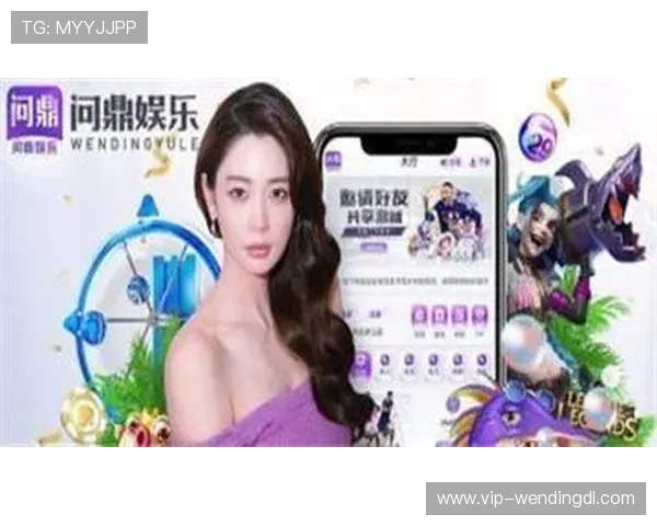 问鼎在线网页版官网首页玩家交流社区汇聚众多高手经验分享助你快速成长
