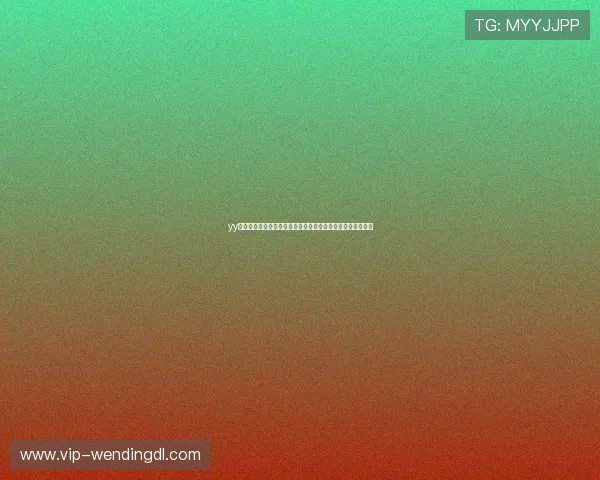 yy易游体育网址提供专业的世界杯赛场分析与球队战绩统计信息